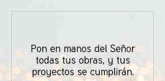 Postal – Pon en manos del…