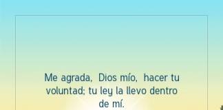Postal – Me agrada, Dios…