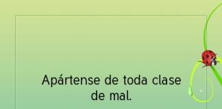 Postal – Apártense de toda clase…